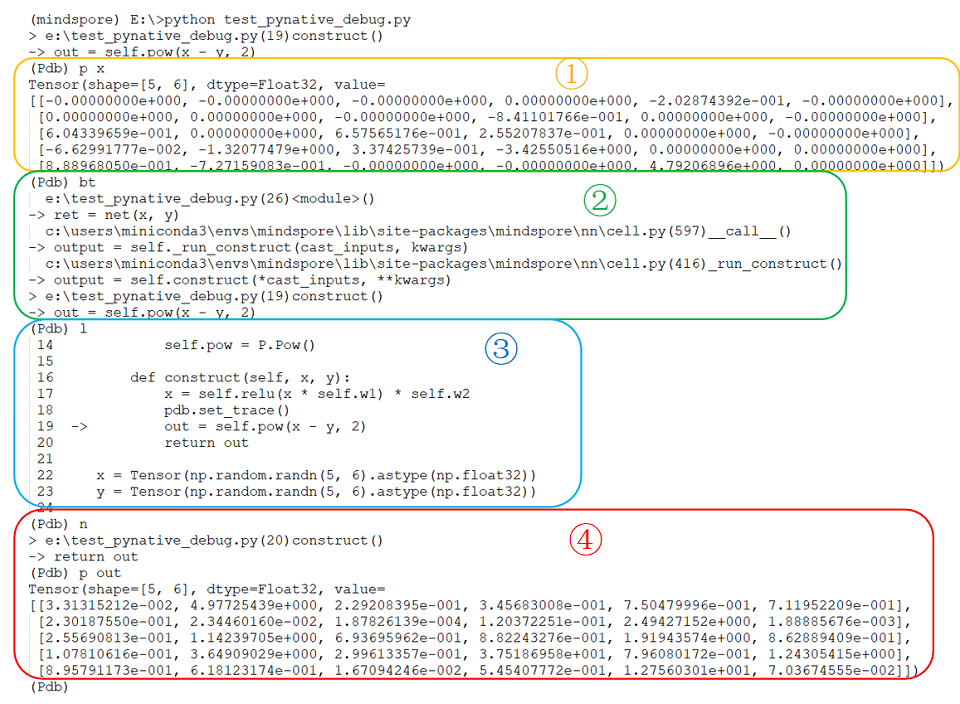 pynative_debug.png